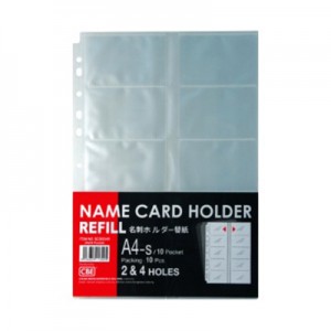 CBE BC300HR NAME CARD HOLDER REFILL