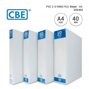 CBE 2D RING FILE 