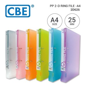 CBE 2D626 RING FILE  
