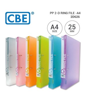 CBE 2D626 RING FILE  