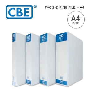 CBE 2D640 RING FILE  