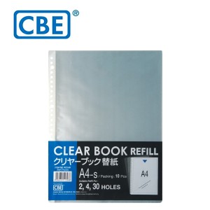 CBE 405AR REFILL POCKET  