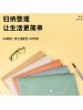 DELI PP301-5 DOCUMENT HOLDER WITH BUTTON