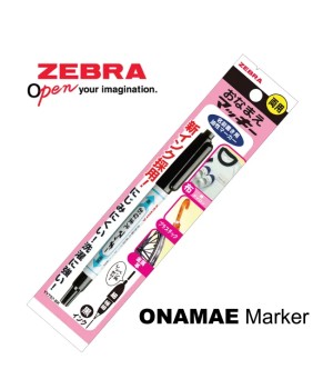 ZEBRA ONAMAE MACKEE TWIN(BK)