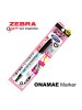 ZEBRA ONAMAE MACKEE TWIN(BK)