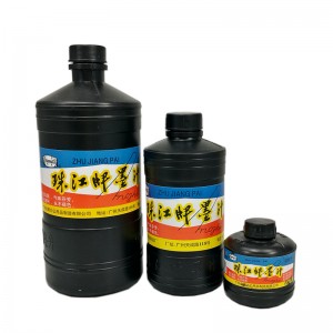 ZHU JIANG CHINESE INK