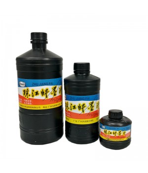 ZHU JIANG CHINESE INK