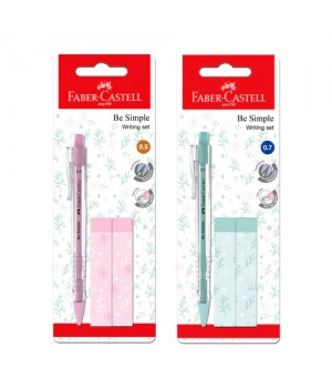 FABER CASTELL BE SIMPLE MECHANICAL PENCIL SET