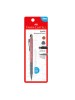 FABER CASTELL APOLLO MECHANICAL PENCIL