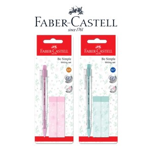 FABER CASTELL BE SIMPLE MECHANICAL PENCIL SET