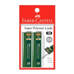 FABER CASTELL 124533 POLYMER LEADS 0.5 2B 2s