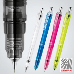 ZEBRA DELGUARD LIGHT 0.5 MECHANICAL PENCIL