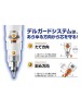 ZEBRA DELGUARD LIGHT 0.5 MECHANICAL PENCIL