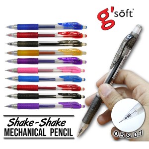 G'SOFT MP88 MECHANICAL PENCIL 