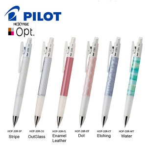 PILOT HOP-20R MECHANICAL PENCIL SHAKER 0.5     