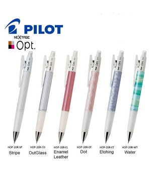 PILOT HOP-20R MECHANICAL PENCIL SHAKER 0.5     