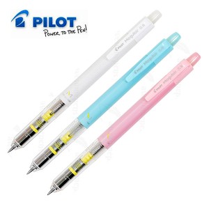 PILOT MOGULAIR HFMA-50R 0.5 MECHANICAL PENCIL 