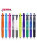 ZEBRA CLIP-ON MULTI (5 in 1)