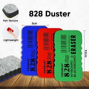 YOSOGO 828S DUSTER 