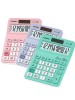 CASIO MX-12B CALCULATOR
