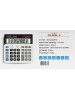 OLYMPIA DZ-868LII CALCULATOR