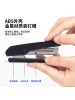DELI 0229 STAPLER NO.10