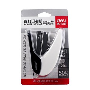 DELI 0370 POWER SAVING STAPLER   