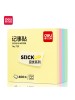 DELI 7151 STICKY NOTES 76X76mm 4Cx100s