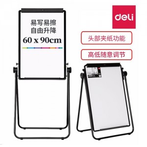 DELI 7891B EASEL BOARD