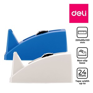 DELI 812 TAPE DISPENSER 