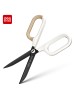 DELI QG157 SCISSORS 180MM