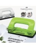 FABER CASTELL 2-HOLE PUNCH