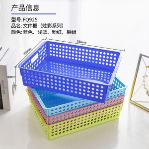 FQ925 TRAY