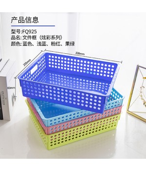 FQ925 TRAY