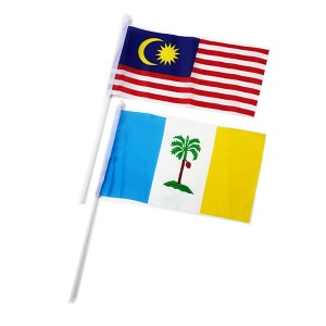 HAND FLAG (MALAYSIA/PENANG)