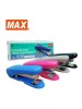 MAX HD-88R STAPLER WITH STAPLE REMOVER   