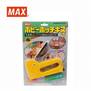 MAX TG-H GUN TACKER  