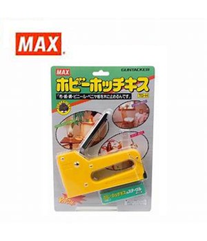 MAX TG-H GUN TACKER  