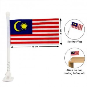 MOTOR FLAG WITH SPRING (MALAYSIA) 