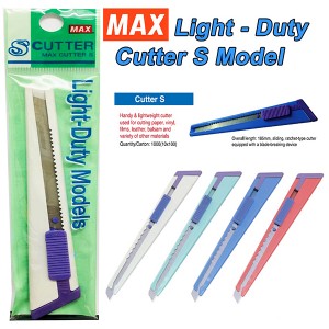 MAX CUTTER-S  