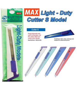 MAX CUTTER-S  