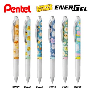 PENTEL BLN75KW ENERGEL KAWAII GEL ROLLER PEN 0.5MM