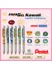 PENTEL BLN75KW ENERGEL KAWAII GEL ROLLER PEN 0.5MM