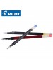 PILOT G2 REFILL   