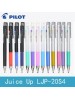 PILOT LJP-20S4  JUICE UP GEL PEN 0.4    