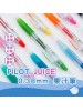 PILOT LJU-10UF-B JUICE GEL PEN