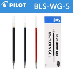 PILOT BLS-WG WINGEL REFILL   