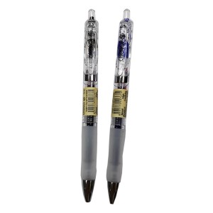 CHENGQI RECTRACTABLE GEL PEN 0.5