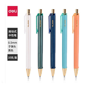 DELI NS557 NL SIGN GEL PEN 0.5 - BLACK