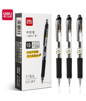 DELI S88-F GEL PEN 0.5 (BLACK)